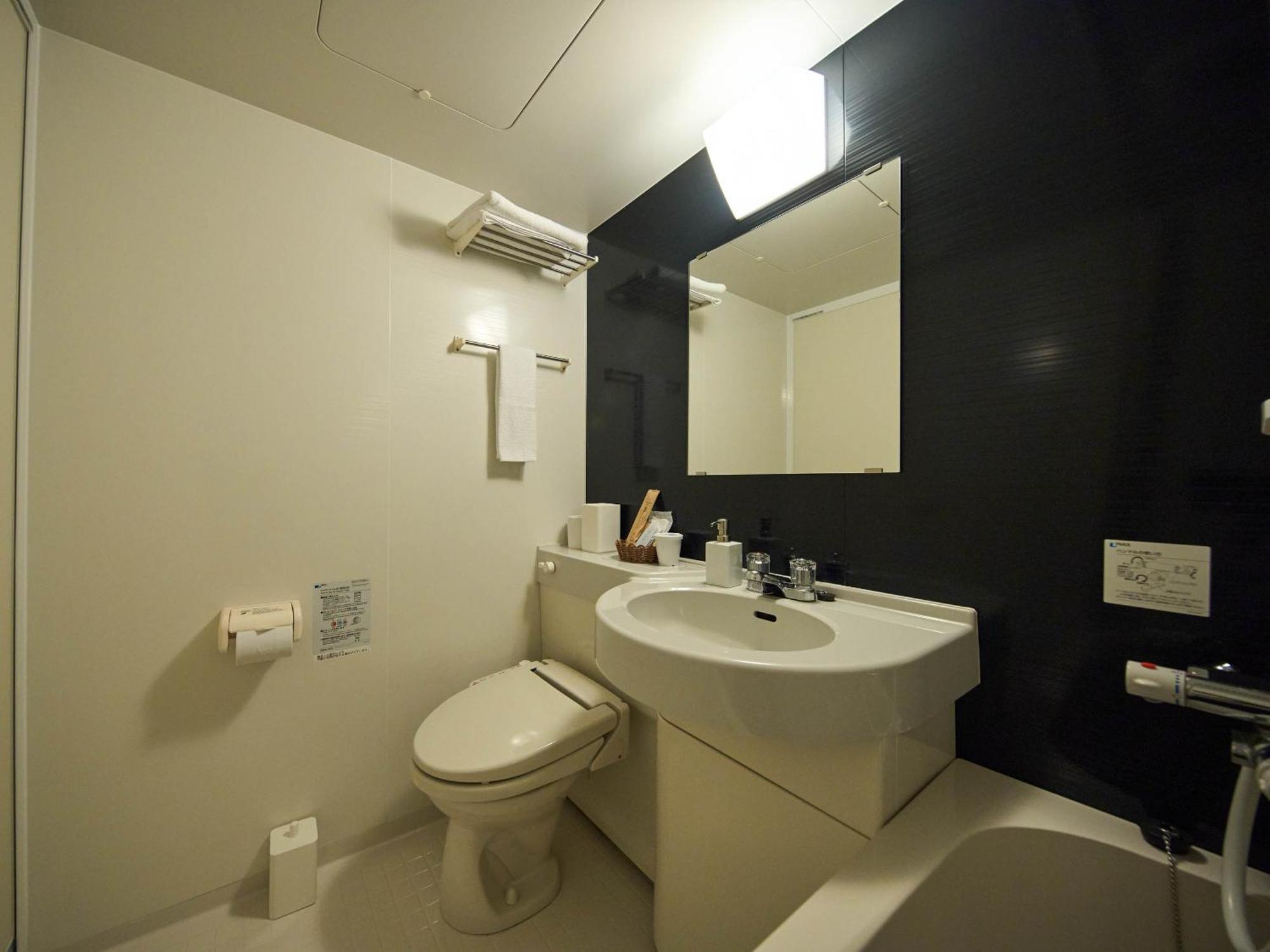 Hotel Holistic Resort Wakayama Taiji Zewnętrze zdjęcie