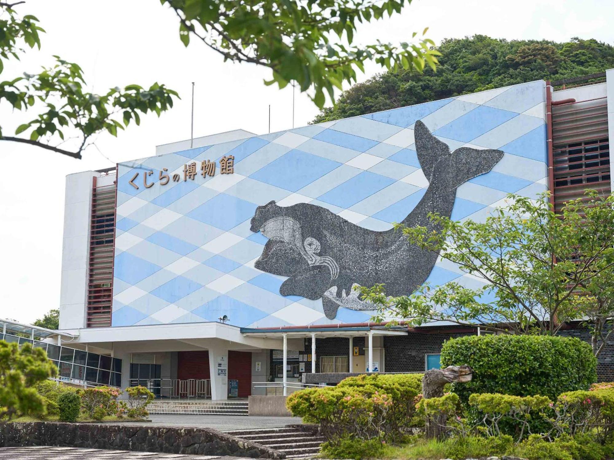 Hotel Holistic Resort Wakayama Taiji Zewnętrze zdjęcie